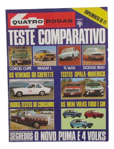 Revista Quatro Rodas - Número 169 - Agosto De 1974 (1)