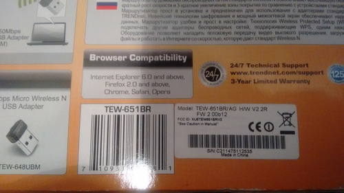 Router Trendnet Wifi Tew-651br