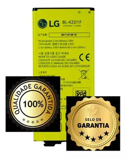 Lg G5 Bateria