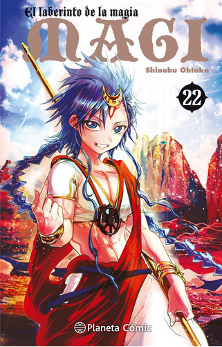 Magi El Laberinto De La Magia Nã⺠22/37, De Ohtaka, Shinobu. Editorial Planeta Cómic, Tapa Blanda En Español