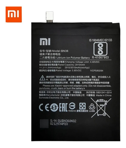 Bateria Redmi 8 / 8a Original Xiaomi Modelo Bn51