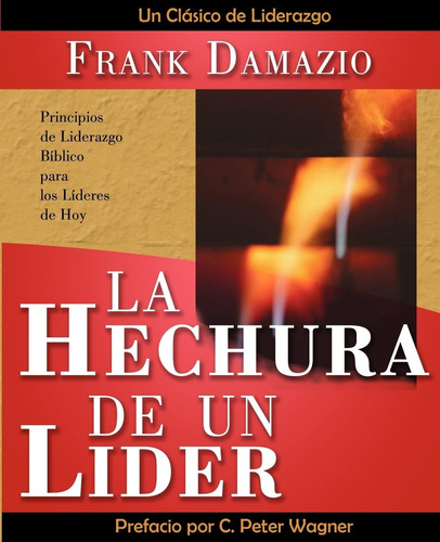 Libro: Span-making Of A Leader (spanish Edition)