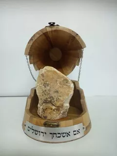 Gran Piedra De Jerusalem, Lujo, En Madera Fina. Ideal Regalo