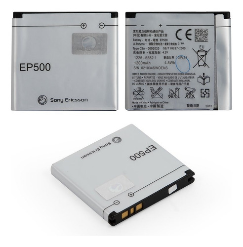 Bateria Ep-500 Sony Ericsson Xperia Mini Pro Sk17 De 1200mah