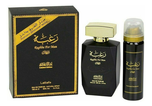 Lattafa Raghba For Men Edp. 100 Ml. Original 