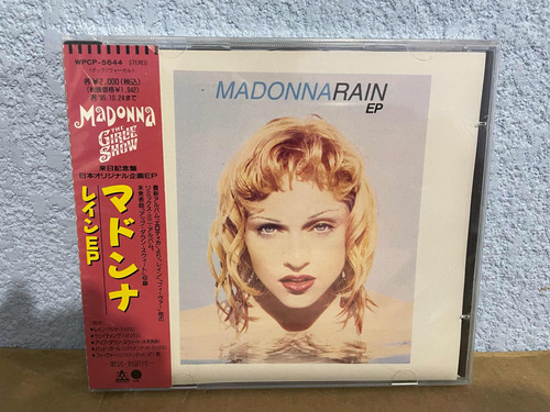 Madonna.  Rain Ep ( Edición Japonesa )