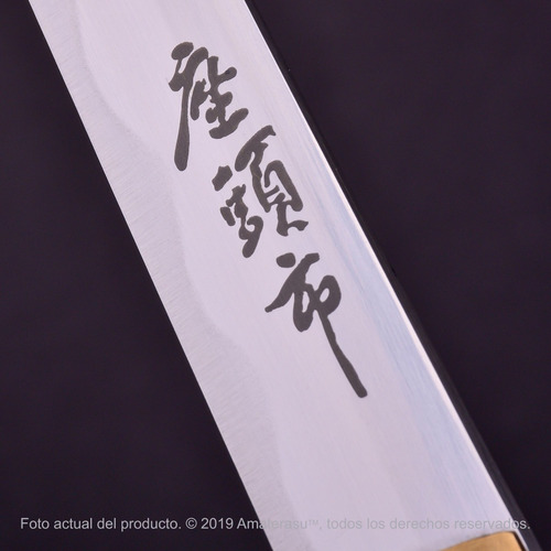 Imagen 7 de 10 de Katana Tanto Zatoichi Full Tang Filo Extremo Kensei