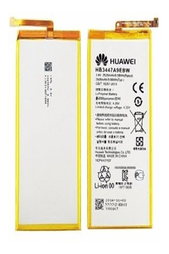 Pila Bateria Compatible Huawei P8 Ascend