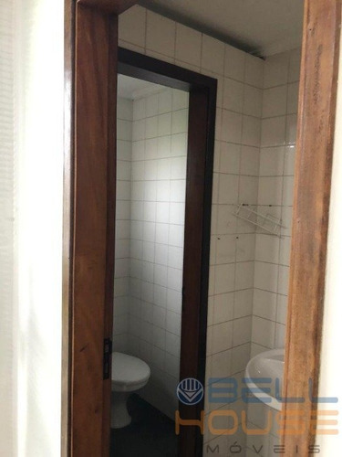 Sala - Jardim - Ref: 23463 - V-23463