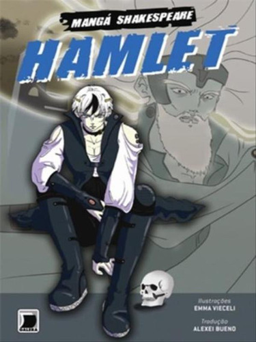 Hamlet (mangá Shakespeare)