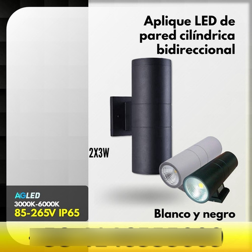 Aplique Led De Pared Bidireccional 2x3w 3000k 85-265v Negra