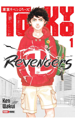 Tokyo Revengers 1 Panini Manga En Español 