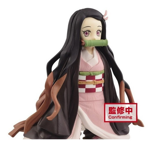 Banpresto Kimetsu No Yaiba Vol.17 Nezuko Kamado