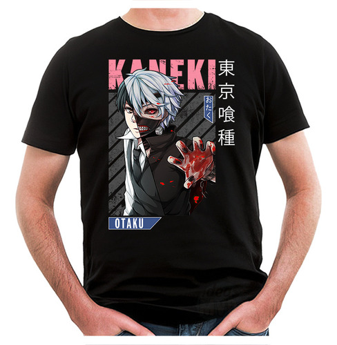 Remera Tokyo Ghoul Ken Kaneki 05 (negra:) Ideas Mvd