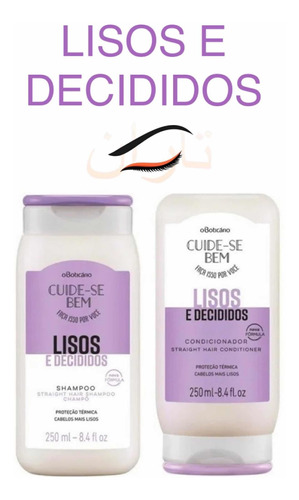 Shampoo E Condicionador Cuide-se Bem Liso Perfeito Boticário