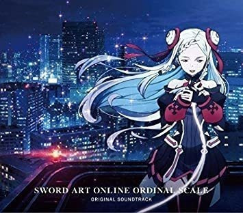 Sword Art Online Gekijou Ban Sword Art Online / O.s.t. Cd