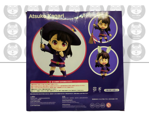 Atsuko Kagari 747 Nendoroid My Little Witch Academia Figura (Usado)