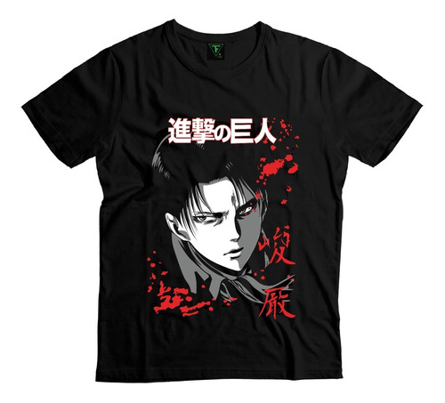 Polera Levi Ackerman Attack On Titan Snk Algodón Niño Niña