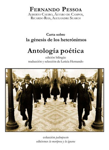 El Libro De Los Heteronimos, De Fernando Pessoa. Editorial Ediciones La Mariposa Y La Iguana, Edición 1 En Español