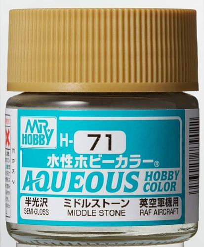 Mr Hobby Aqueous Color H71 Middle Stone Piedra Medio