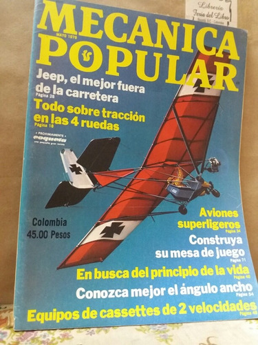 Revista Mecanica Popular - Edicion Colombia - Mayo 1979