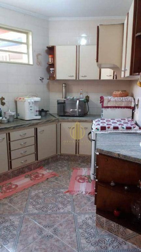 Imagem 22 de 22 de Casa Com 3 Dormitórios À Venda, 450 M² Por R$ 735.000,00 - Ribeirânia - Ribeirão Preto/sp - Ca1612