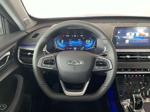 Chery Tiggo 7 7 Sport 1.5 Turbo Flex 16v Aut. 2024/202...
