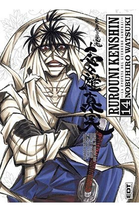 Rurouni Kenshin 14 - Watsuki,nobuhiro