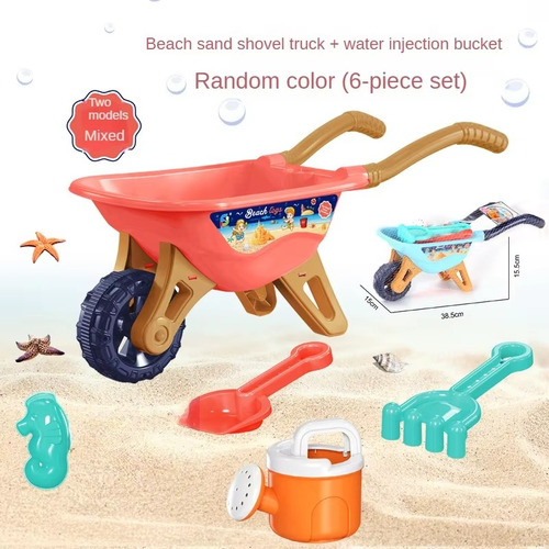 Juego De Herramientas De Playa Y Arena Para Niños, Juguetes
