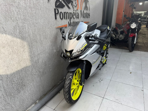 Yamaha Yzf R15 Abs 2024