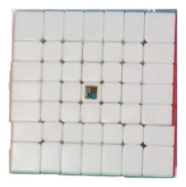 Comprar Cubo Mágico Shengshou Tipo Rubik 7x 7