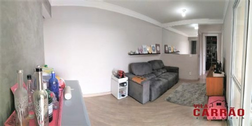 Imagem 6 de 15 de A2191 - Apartamento 2 Dorms. (1 Suíte), Belenzinho - São Paulo/sp - A2191