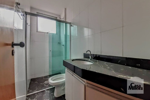 Imagem 7 de 14 de Apartamento À Venda No Santa Cruz - Código 273655 - 273655