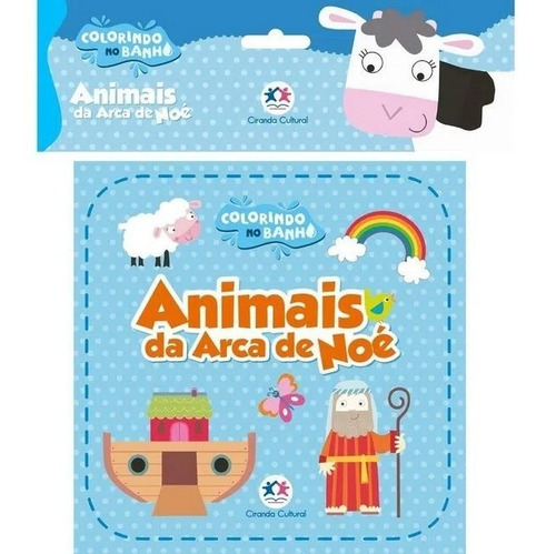 Livro De Banho Colorindo No Banho Animais Da Arca De Ciranda