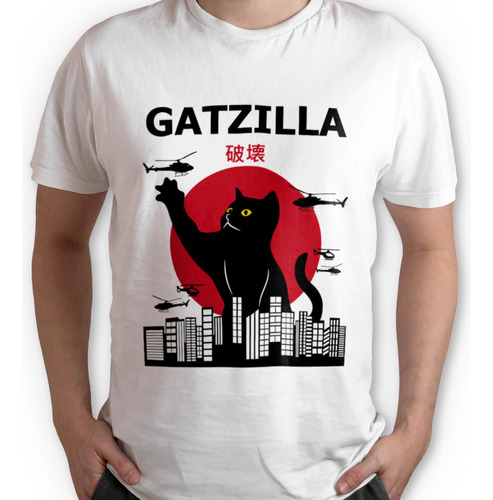 Polera Godzilla Version Gato 100% Algodón 