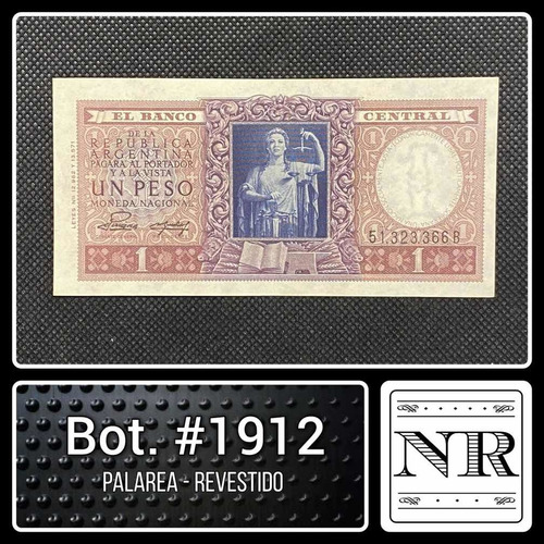 Argentina - 1 $ M$n - Año 1954 - Bot. #1912 - P | R