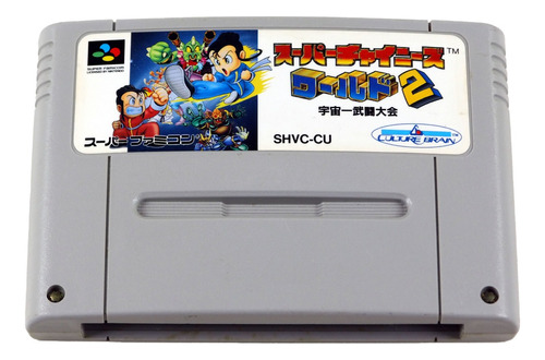 Super Chinese World 2 Original Super Famicom Jap