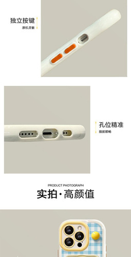 Para Fundas De iPhone Compatibles Con Apple 15 Phone Case 14 Pro