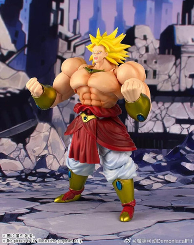 Broly - Demoniacal Fit - Dragon Ball Z Action Figure
