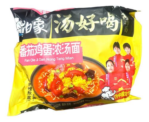 Ramen Sabor Huevo, Tomate Y Berenjenas 85 Gr - Oriental 