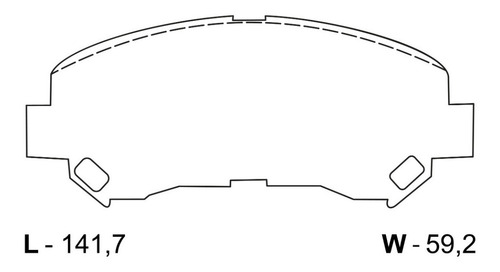 Imagen 4 de 4 de Pastillas De Freno Brakepak Nissan X-trail