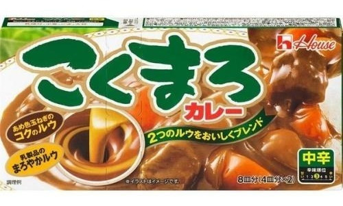 Curry Kokumaro 140g Picante Medio House Importado Japón