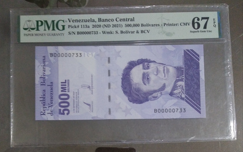 Billete Venezolano Certificado De Tres Dígitos 
