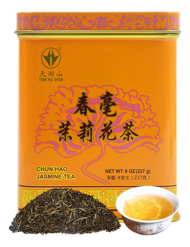 Tian Hu Shan Té Verde Jazmín Premium Hojas Sueltas 8 Onzas (