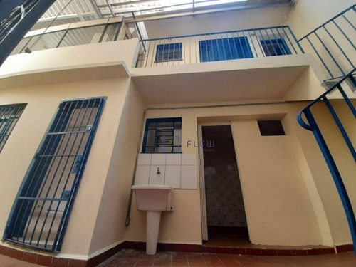 Imagem 4 de 22 de Sobrado Com 10 Salas, 4 Vagas, 5 Banheiros 200 M² Em Mirandópolis - So1685