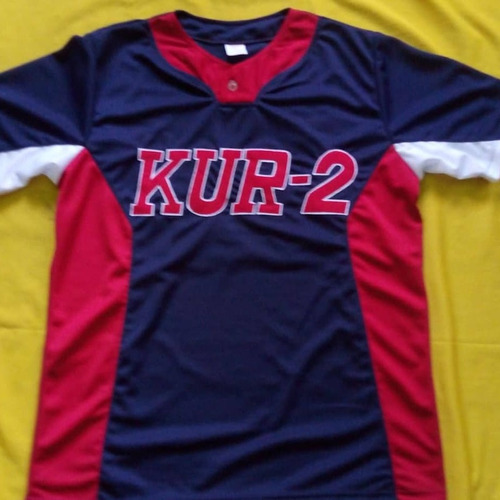 Imagen 4 de 6 de Camisas Beisbol Y Softbol Confeccion Propia