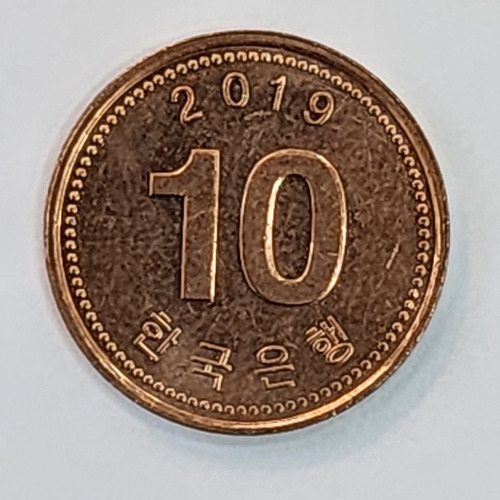 Moneda 10 Won Corea Del Sur Año 2019