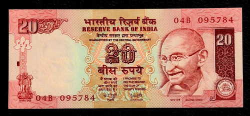 India 20 Rupias 2007 Sin Circular Pick 96b Mahatma Gandhi