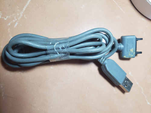 Cargador Sony Ericsson-lg-motorola-pantech (Usado)