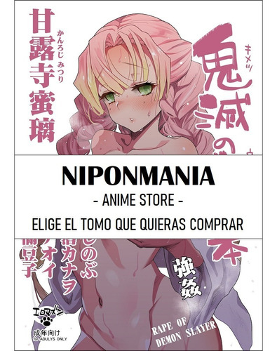 Doujinshi - Demon Slayer - Elige Tu Tomo - Niponmania